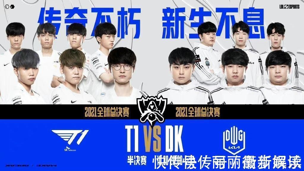 航路或其他 航路或其他