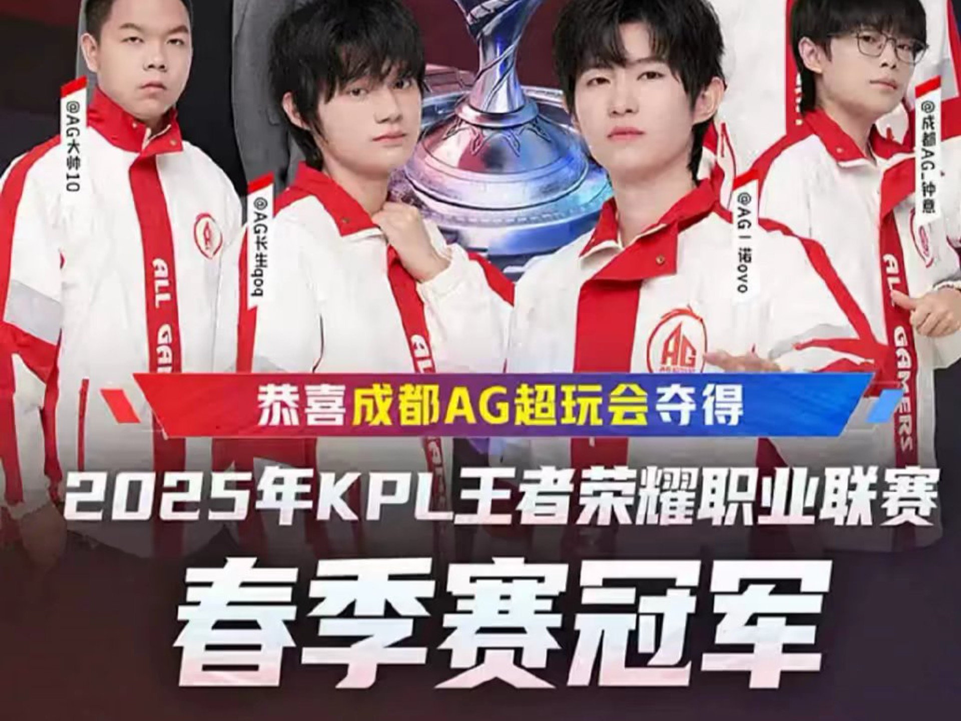 配合完善的 配合完善的