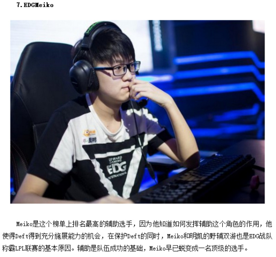 无论在哪个 无论在哪个