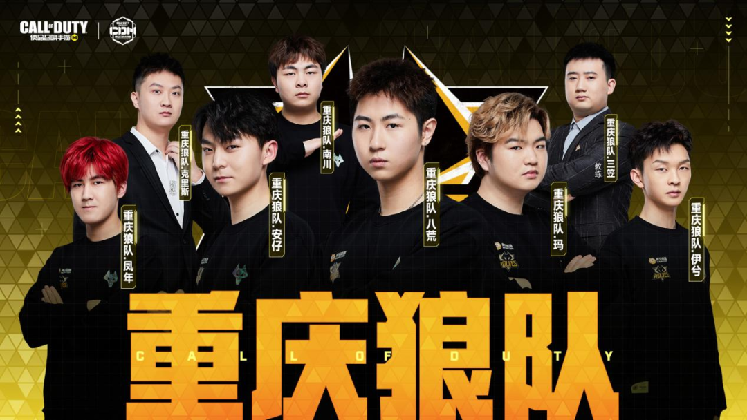 够直接打到 够直接打到