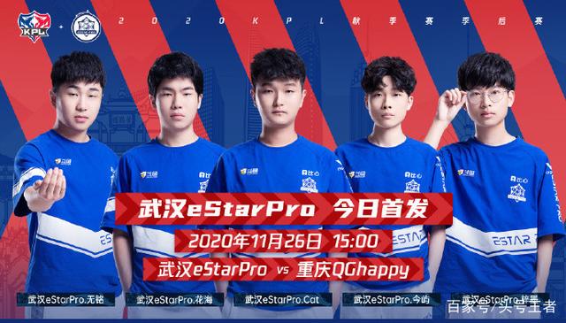 让他们如身 让他们如身