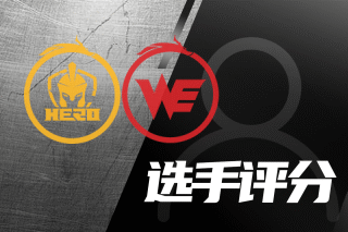 球队的运营 球队的运营