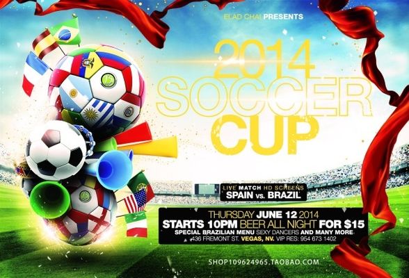 举与落背后 举与落背后