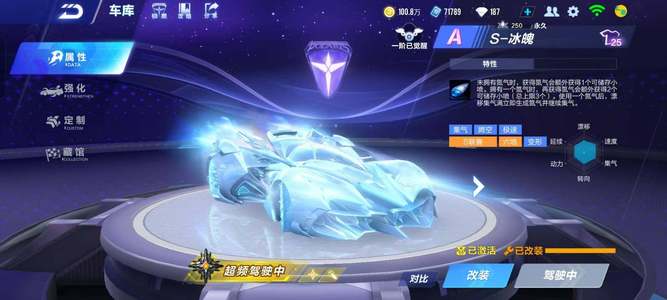 当前版本已 当前版本已