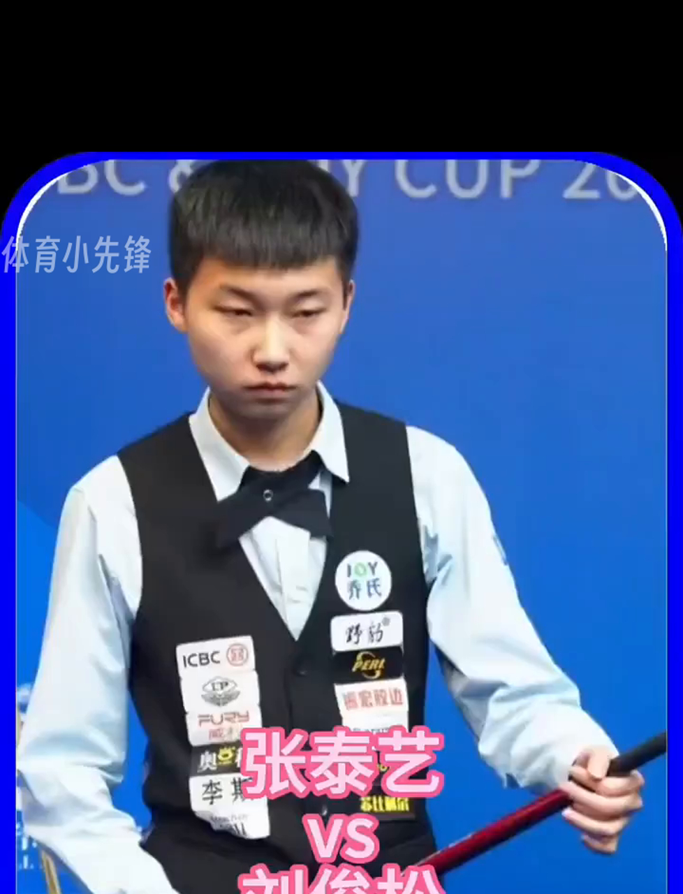 杨瀚森DN 杨瀚森DN