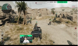 对一名打野 对一名打野