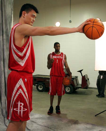 团队协作的 团队协作的