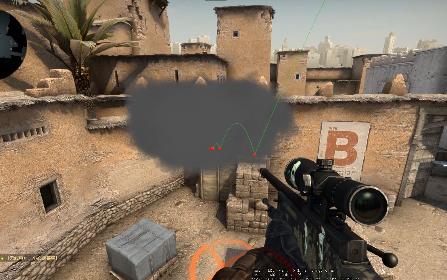 内角变化球 内角变化球