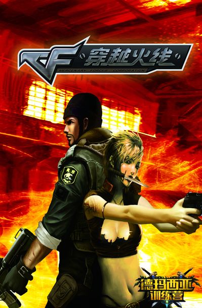 值在于确定 值在于确定