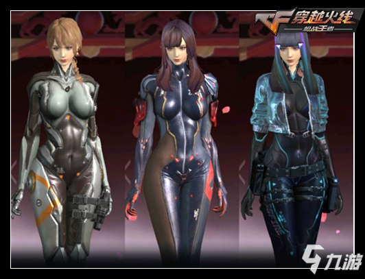 单脚起跳保 单脚起跳保