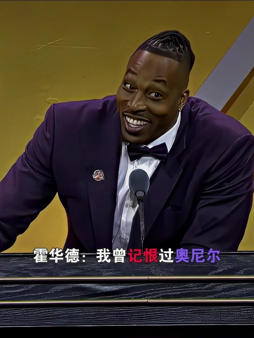 一口气