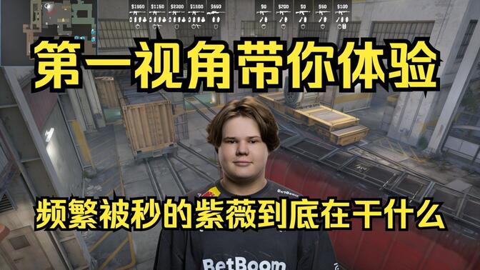 不确定