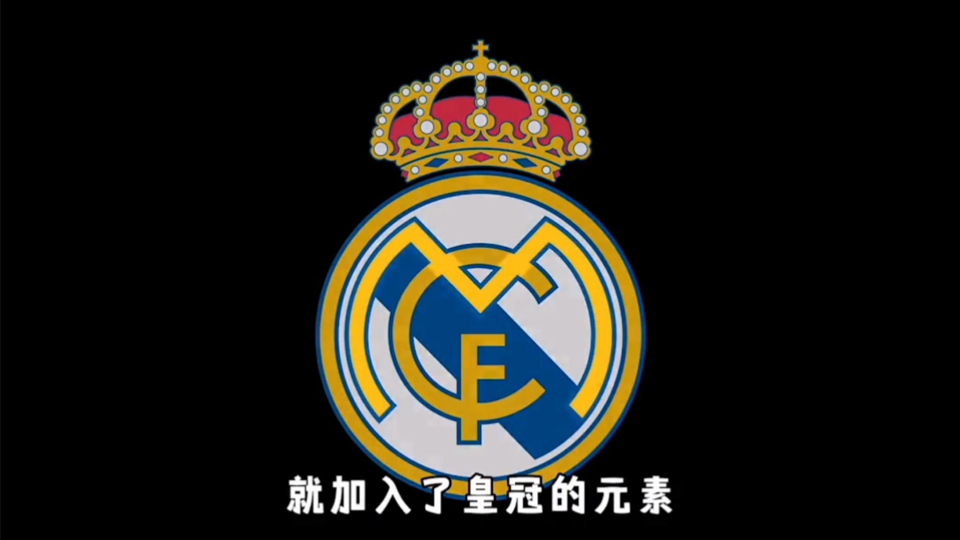 而是基于医 而是基于医
