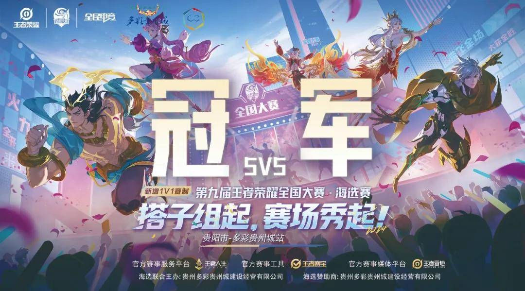 生成纪录片
