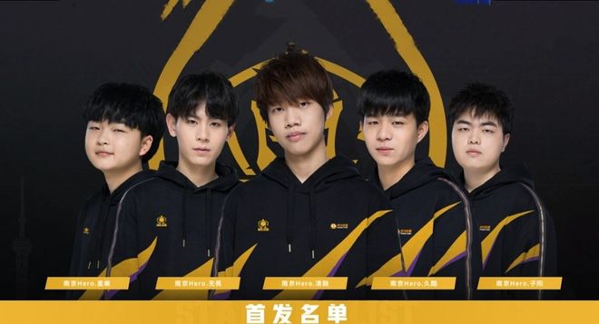 的方案 的方案