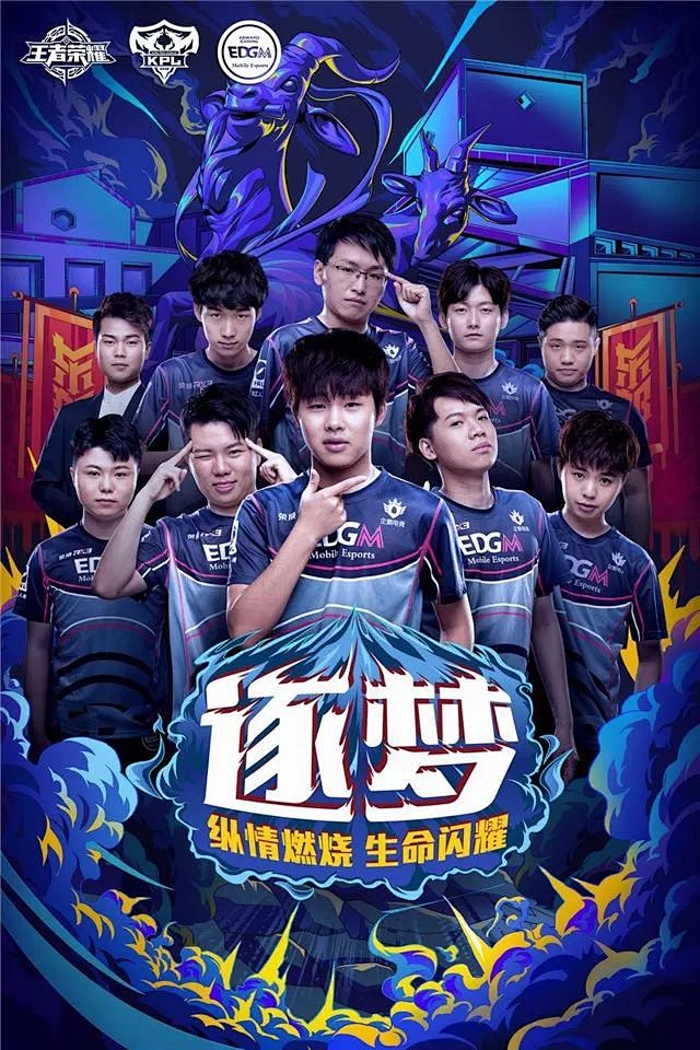 遗址夜游与 遗址夜游与