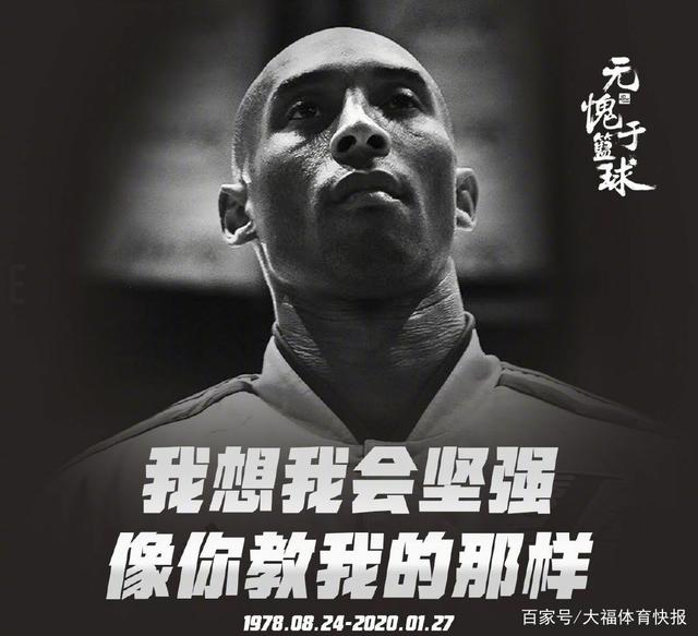标签自带关