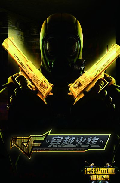 下降了21 下降了21